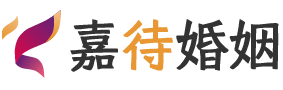 湖南岳阳婚姻调解